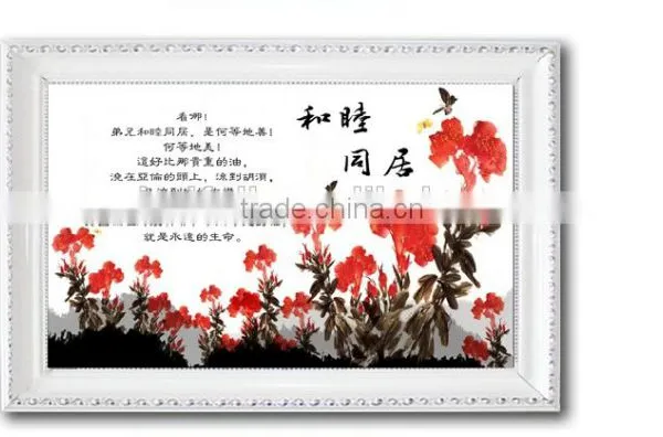Korean Style Contemporary and Contracted Adornment Block Box Push-pull Distribution Box photo-6