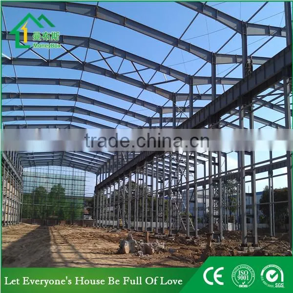 Qualified Steel Structure Warehouse Metal Fame Workshop