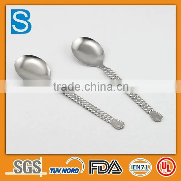 serving spoon set