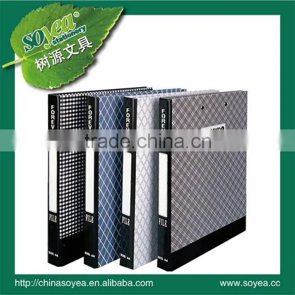 Lever Arch File