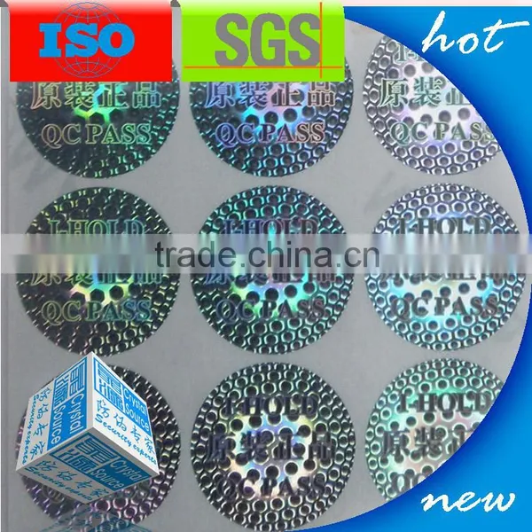 Laser Holographic Anti-counterfeit Labels Anti-counterfeit Stickers Fragile Anti-counterfeiting Labels photo-5
