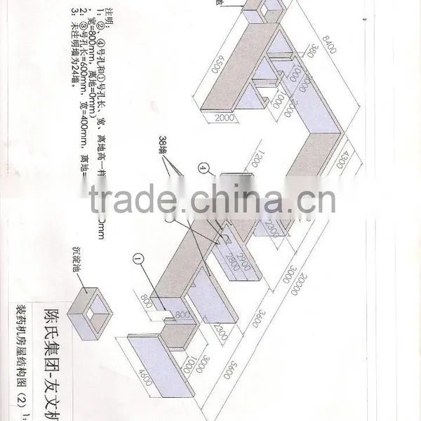 Automatic Pyrotechnic Mixing for Firecrackers photo-4
