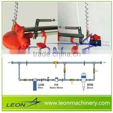 LEON series nipple drinking system with automatic doser