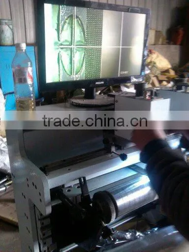 Plate Mounting Machine photo-2
