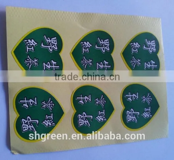 250gsm Waterproof Adhesive Paper Sticker for Glass photo-3