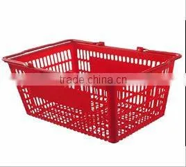 Supermarket shopping basket