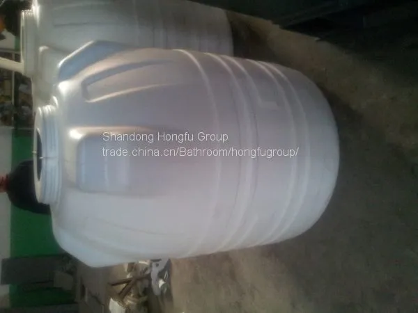 HDPE Water Tank Blow Molding Machine ,water Tank Blow Moulding Machine, Large Blow Moulding Machine photo-3