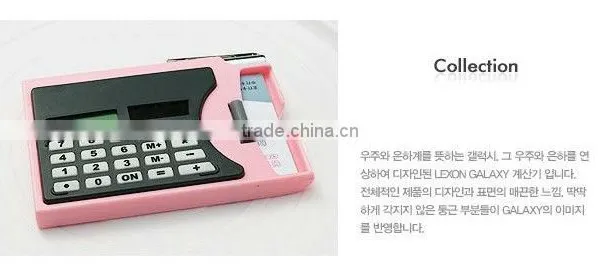 Name Card Calculator With Ball Pen photo-6