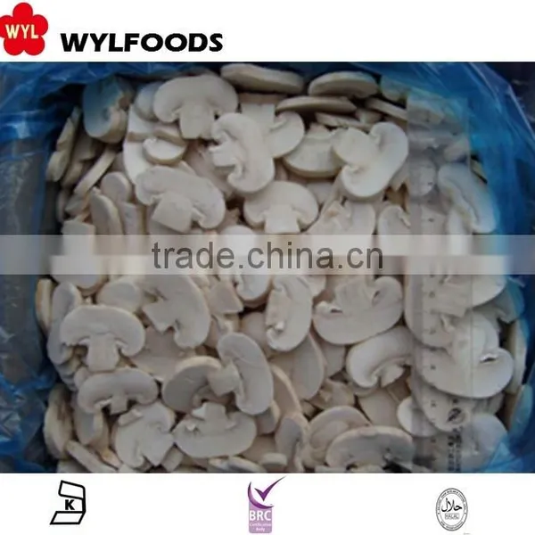 IQF China Price for Frozen Champignons Slice 2015 High Quality photo-3