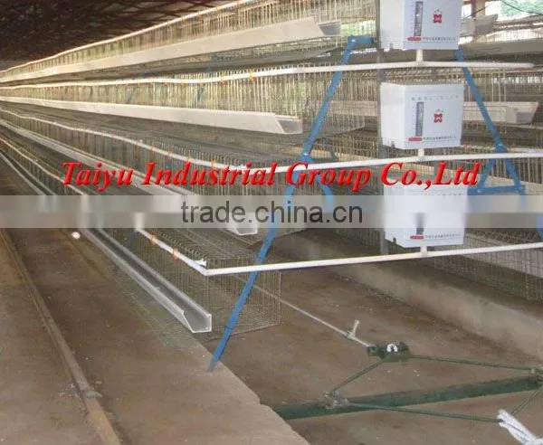 Chicken Battery Cage,chicken Cage Factory