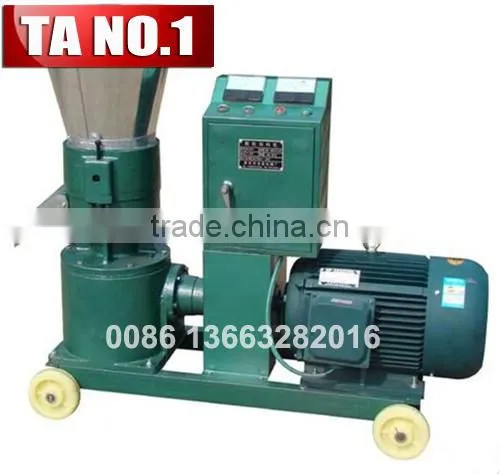 Factory Small Animal Feed Mill Machinery photo-3