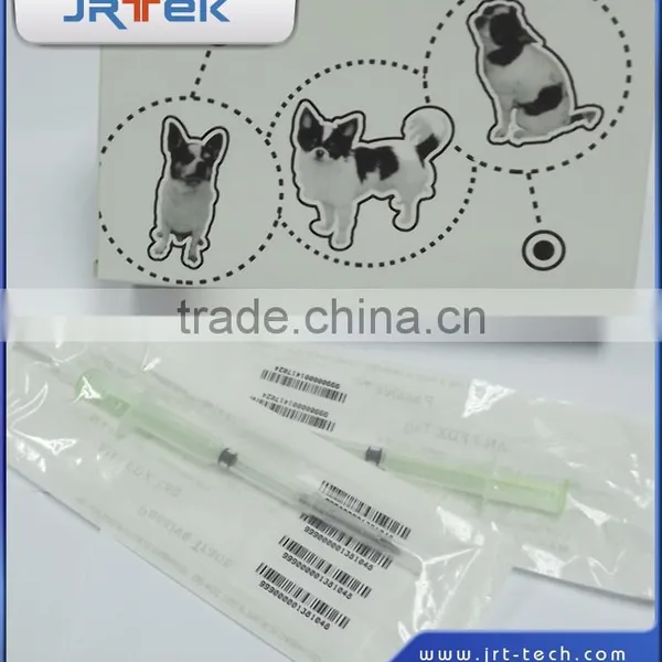Sell RFID 134.2Khz Animal Syringe with transponder