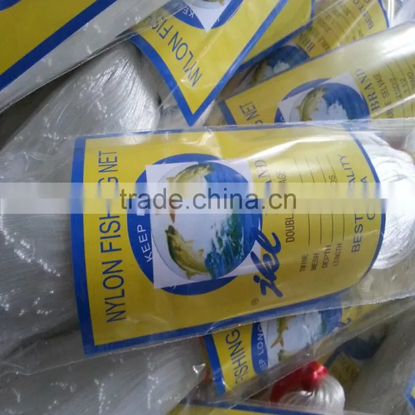 26md Export Quality Nylon Multifilament Fish Nets