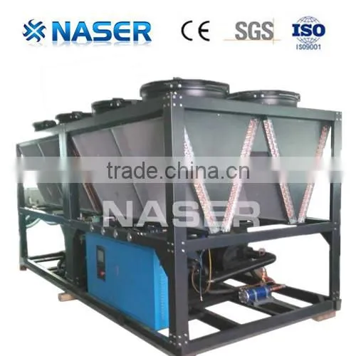 Air Cooled Water Chiller With Screw Compressor For Air Conditioning Central Cooling photo-2