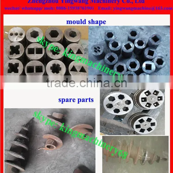 Coal Dust Briquette Machine photo-6