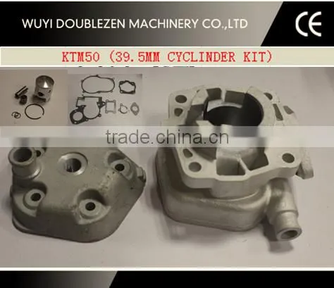 KTM 50 39.5MM CYLINDER KIT