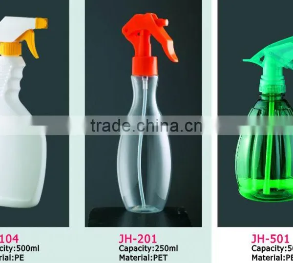 PE and PET Trigger Sprayer Bottle JH-104JH-,201,JH-501