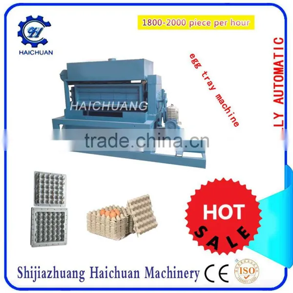Small Plastic Egg Tray Making Machine Paper Egg Tray Making Machine Price photo-2