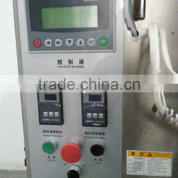 Automatic Coffee Bagging Machine photo-4