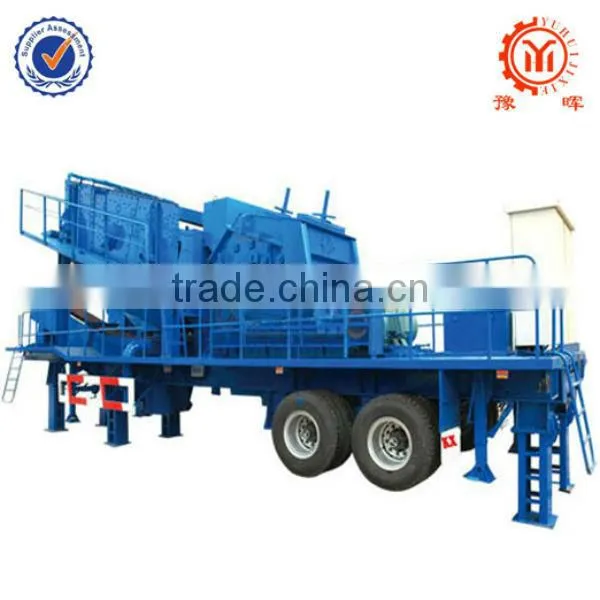Industrial Hot Used in Ore Industry Mobile Crushing Plant Manufacturer of China photo-6