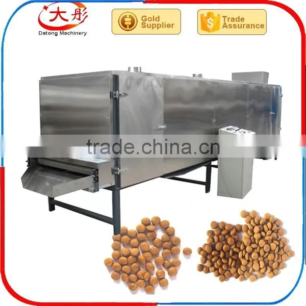 Good Quality Dog Food Pellet Machine photo-5