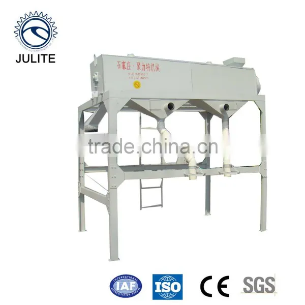 5XPG-5 Red Beans Removable Polishing Machine photo-6