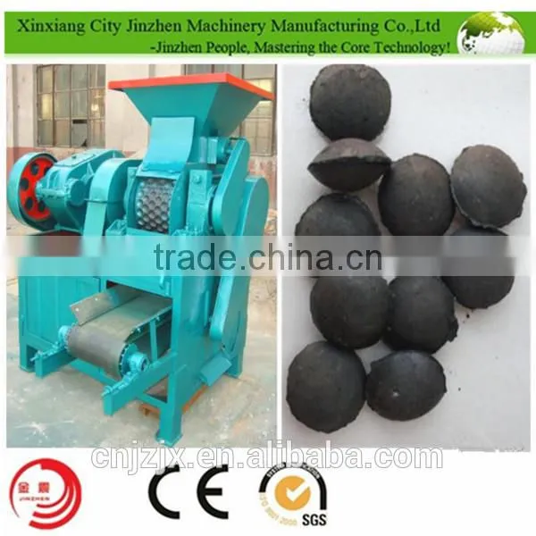 Jinzhen Recycling Machine For Carbon Black Biquette Mchine photo-2