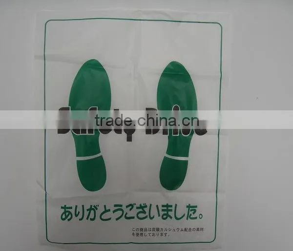 Plastic Car Floor Mat With Colored Print photo-3