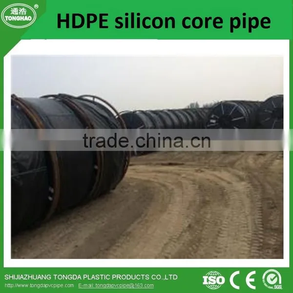 Hdpe Silicon Core Pipe, Telecom Pipe, Hdpe Pipe for Fiber Optic photo-4