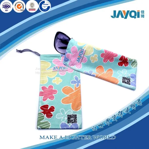 Eco Friendly Microfiber Glasses Soft Pouch photo-5