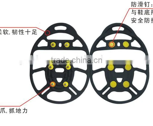 2016 New Design 6 Teeth Non-slip Silicone Crampons for Snow and Rain Weather photo-2
