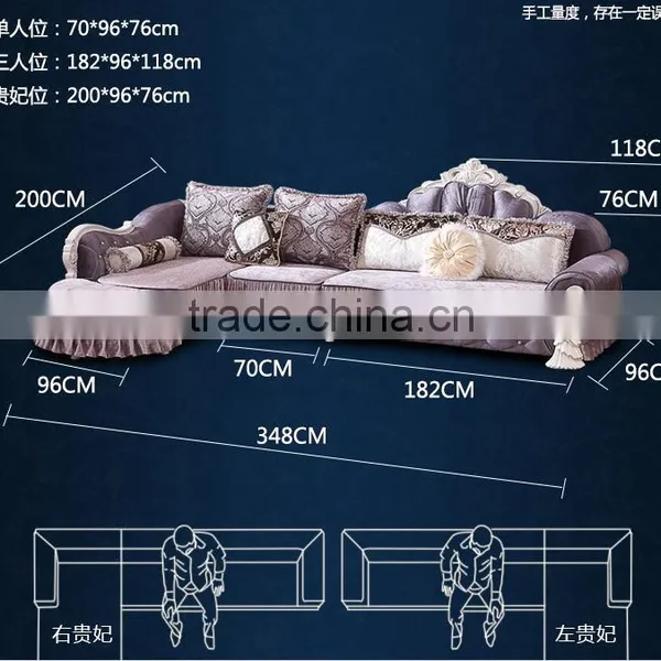 M868 Home Use High Class Living Room Furniture European Classical Wooden Fabric Sofa With Lounge Chaise photo-4