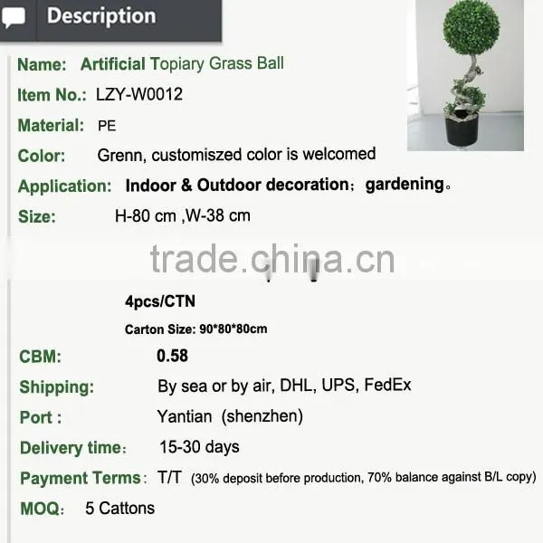 2015 Hot Sell Artificial Milan Boxwood Topiary Ball With Any Size for Hall Decoration photo-2