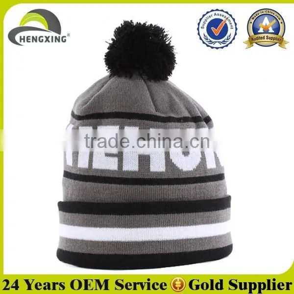 Cheap Plain Hand Made Knitted Custom Wool Beanies photo-2