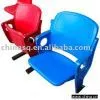 Stadium Chair