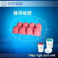 Liquid Pad Printing Silicone Rubber Material photo-3