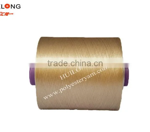 100% DTY High Intermingle Dope Dyed Polyester Yarn photo-5