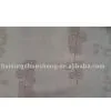Upholstery Fabric