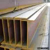 Sell H-Steel