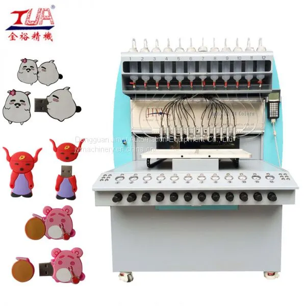 Dongguan Colorful USB Flash Drive Case Making Machine photo-3