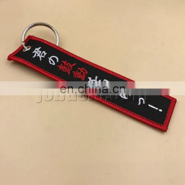 Custom Design Embroidered Keychain/key Chain/keyring Key Ring photo-6