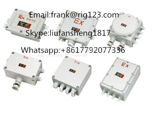 Explosion-proof Magnetic Starter LBQC-T 380V 30A 15KW