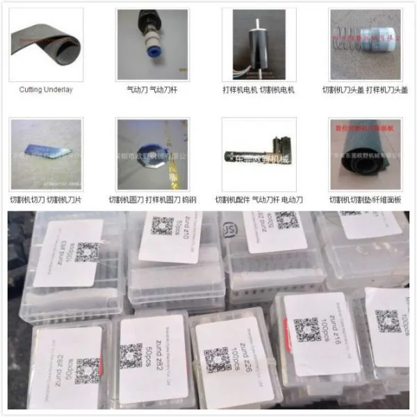 Blade Z12 & Z13 for Zund, Bullmer, Kongsberg, Lasercomb , IEcho Etc. photo-4