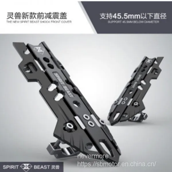 Spirit Beast Motorcycle Modified Front Shock Absorber Cover T6061 Alloy Cool Styling 2pcs/lot DR107 L5 photo-4