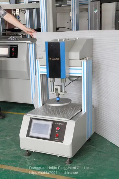 HD-F750-1 Foam Pounding Fatigue Tester photo-3