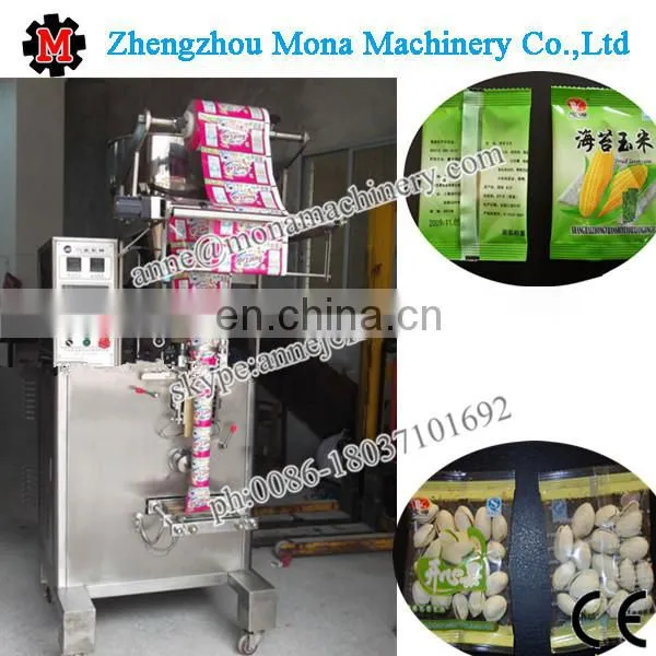 Automatic Chips Snack Packing Machine Video photo-3