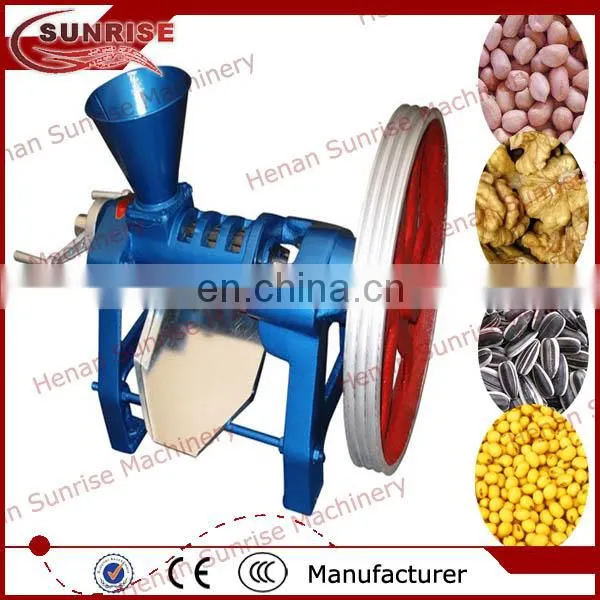 96 Cheap Price Palm Kernel Oil Expeller photo-2