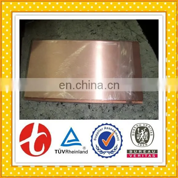 Pipe Heat Sink ASTM Copper Plate C1100 photo-6