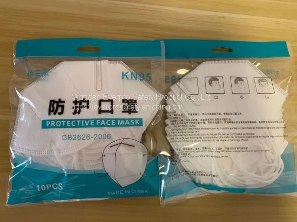 KN95 Protective Face Mask based on China Standard GB2626-2006 (non-medical )