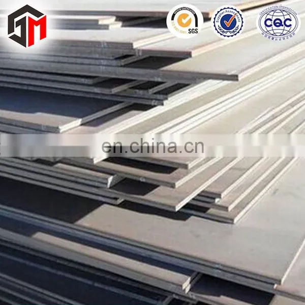 China Supplier ASTM A36 Hot Rolled MS Steel Plate photo-5